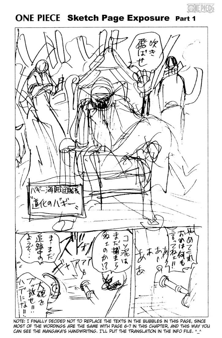 One Piece, Chapter 9 image 22